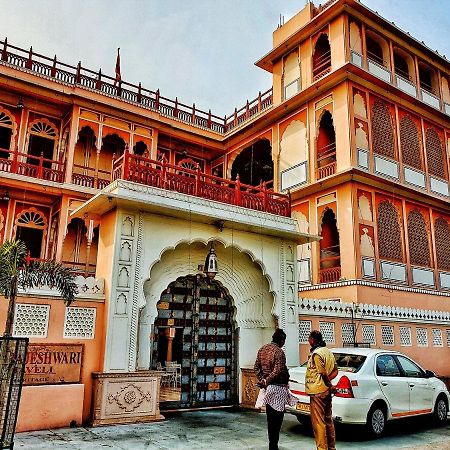 Hotel Raj Rajeshwari Haveli Dźajpur Zewnętrze zdjęcie