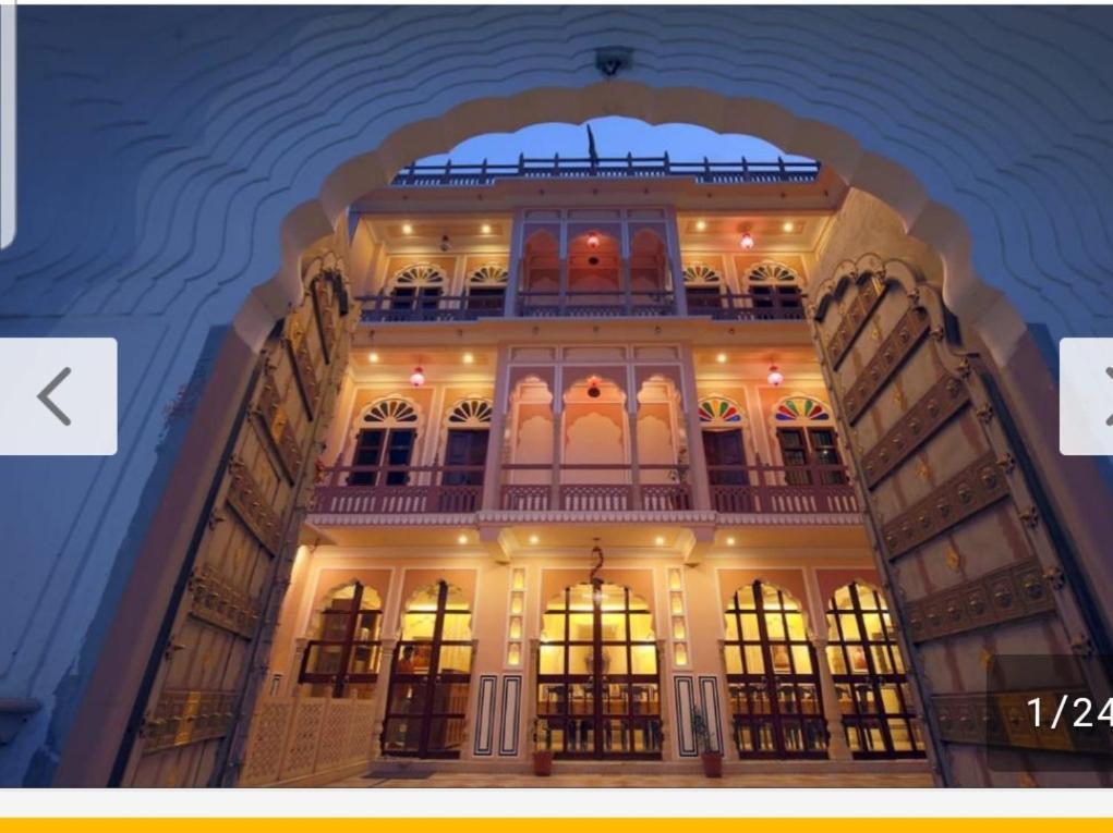 Hotel Raj Rajeshwari Haveli Dźajpur Zewnętrze zdjęcie
