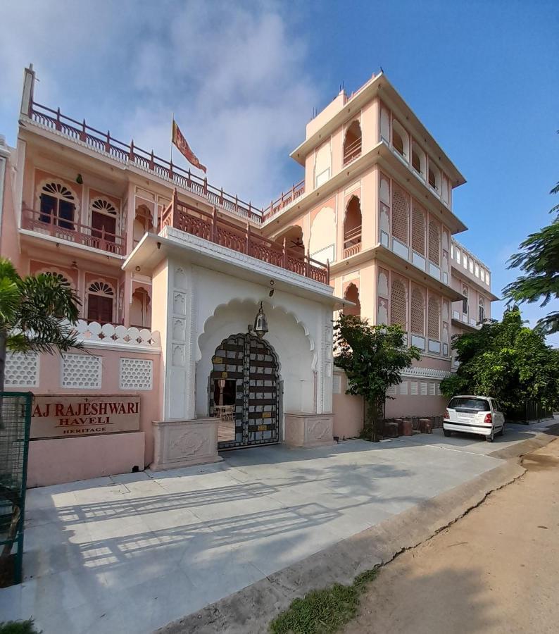 Hotel Raj Rajeshwari Haveli Dźajpur Zewnętrze zdjęcie