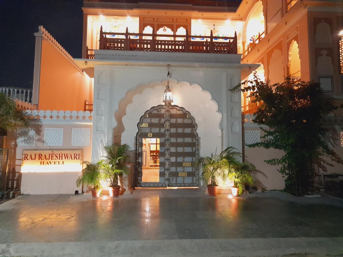 Hotel Raj Rajeshwari Haveli Dźajpur Zewnętrze zdjęcie
